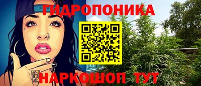 таблы Бузулук