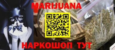 кокаин колумбия Будённовск