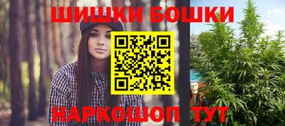 кокаин колумбия Будённовск