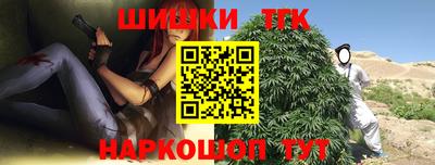 кокаин колумбия Будённовск