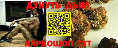 сатива Бугуруслан