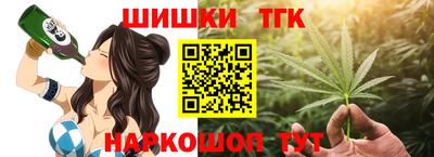 таблы Бузулук