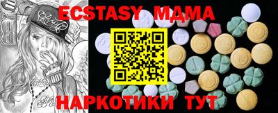 кокаин колумбия Будённовск