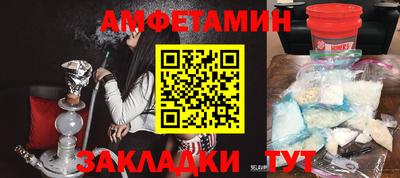 кокаин колумбия Будённовск