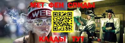 сатива Бугуруслан