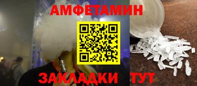 кокаин колумбия Будённовск