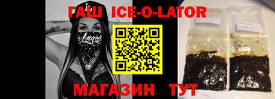 сатива Бугуруслан