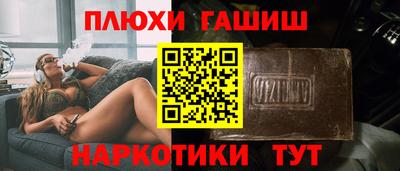 кокаин колумбия Будённовск