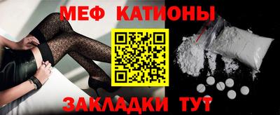 кокаин колумбия Будённовск