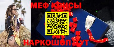 кокаин колумбия Будённовск