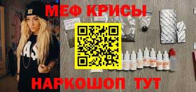 кокаин колумбия Будённовск