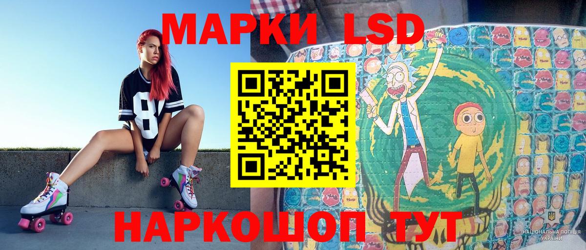 Марки NBOMe  Вход с VPN  Нефтеюганск  Марки N-bome 1,5мг 